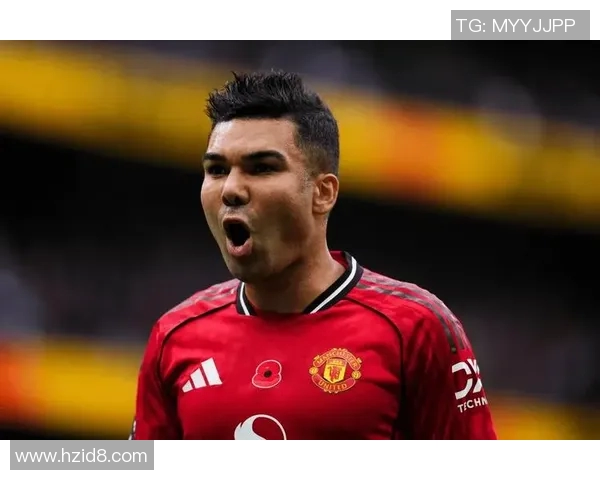 卡塞米罗的足球之路:从巴西新星到欧洲顶级中场的传奇旅程