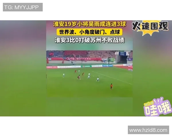 哈茨与邓迪FC激战正酣谁将赢得这场苏超对决的胜利