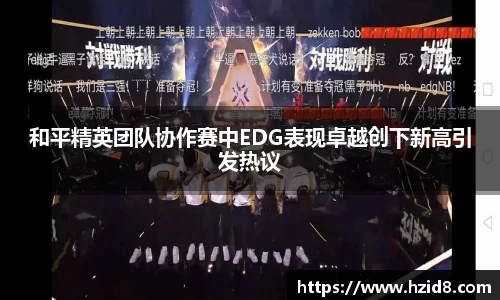 XK星空体育官网