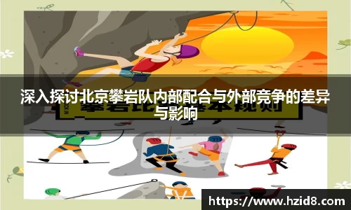 XK星空体育下载