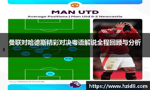 XK星空体育官网