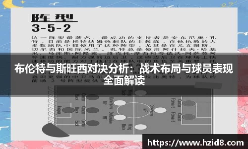 XK星空体育下载